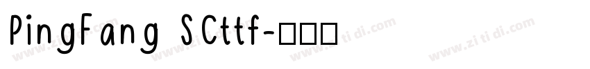 PingFang SCttf字体转换